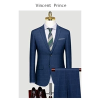 Barez Blue (костюм+брюки)