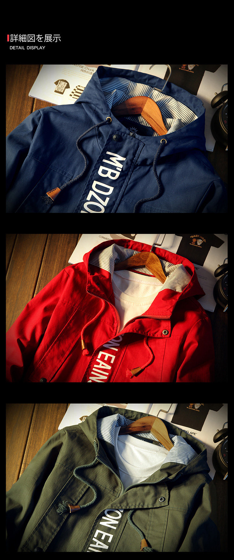 Blouson pour garcon - Ref 2158805 Image 18