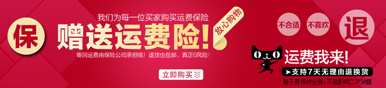 Veste pour garcon en fibre - Ref 2158983 Image 7