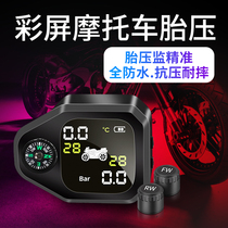 Motorcycle Tire Pressure Monitor Electric Moto Tire Pressure Monitoring External Locomotive Tire Pressure Detector Wireless High Accuracy