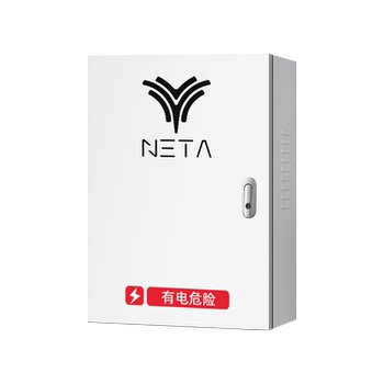 Nezha new energy charging pile protection box