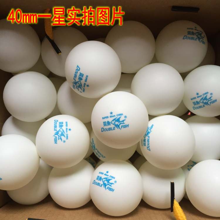 Bóng bàn chính hãng Song Ngư 1 sao 100 sao V40 + Bóng tập vật liệu mới 40mm Vàng trắng Một trăm ban bong ban