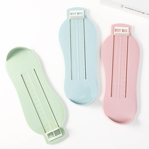 Baby foot measurer childrens shoe inner length measuring foot ruler newborn baby choosing shoe size buying shoe artifact household universal
