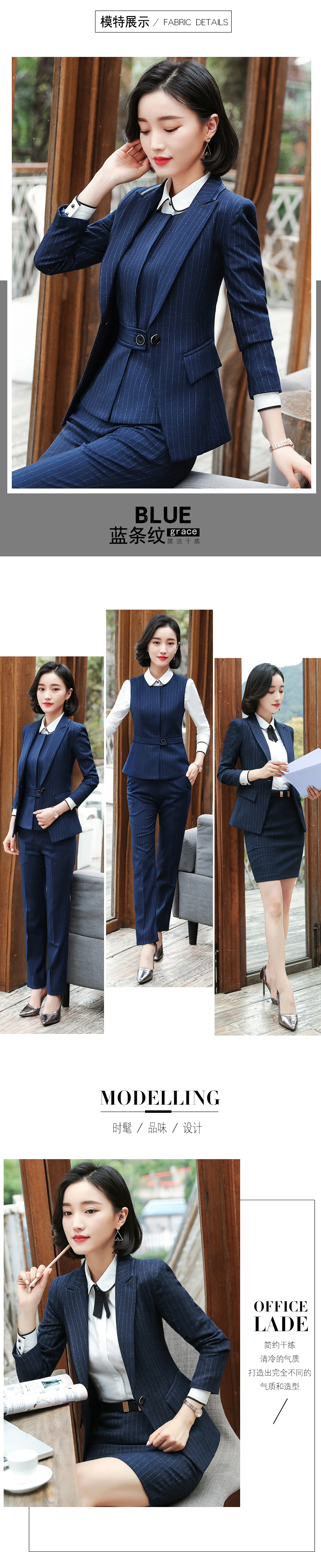 Tailleur femme - Ref 3244135 Image 12