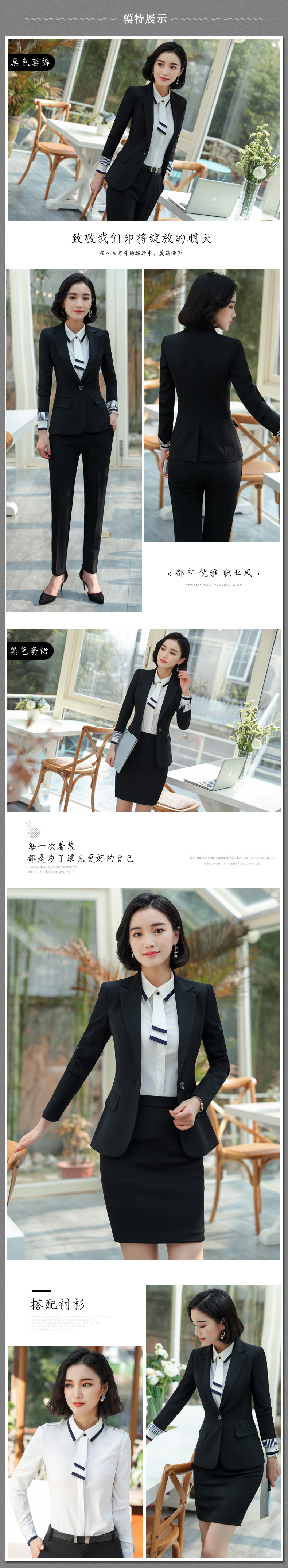 Tailleur femme - Ref 3242813 Image 10