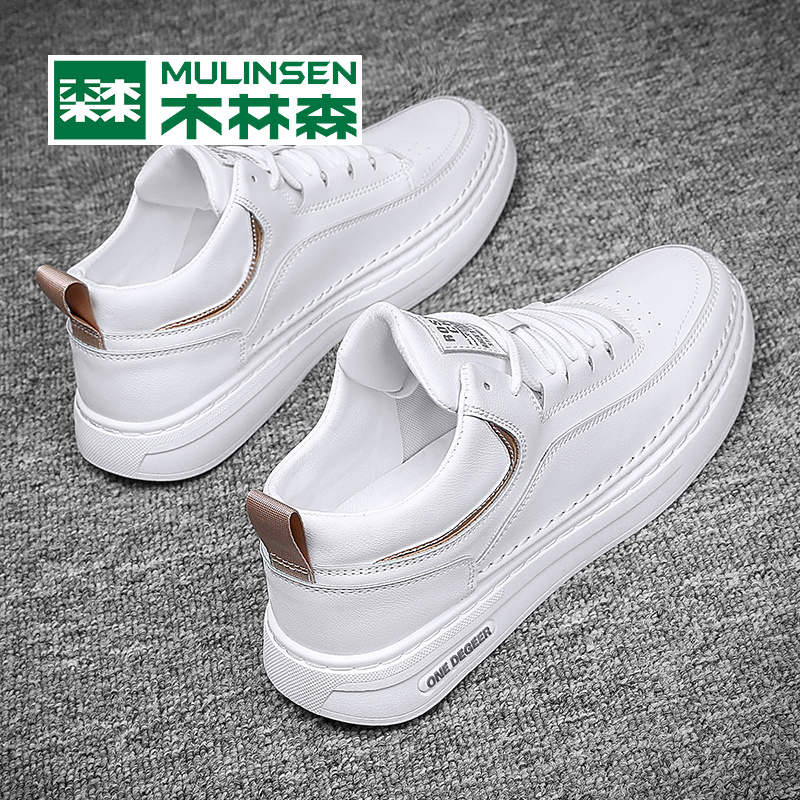 Wooden Sen men's shoes in the spring of 2022 new small white tide shoes men's net red in the tide of leisure slide shoes