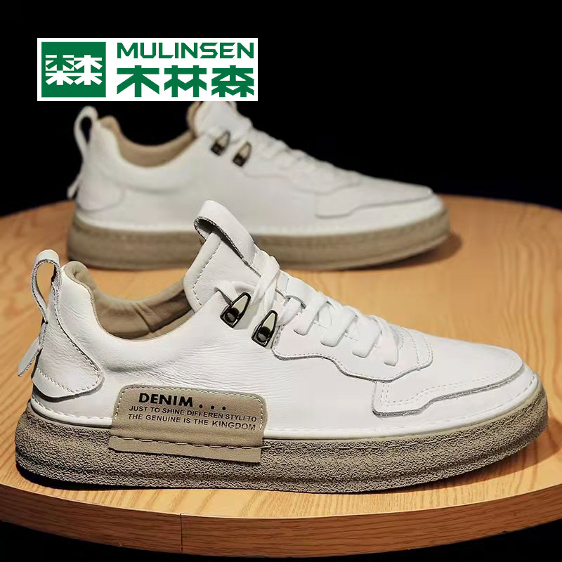 Wood Linson Shoes Men's 2022 New Spring Soft-bottom Men's Small White Shoes Summer Breathable Light Casual Board Shoes Men