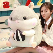 Cute fat hamster plush toy super cute pillow Doll Doll girl bed birthday gift
