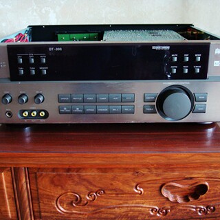 JBI BT-888 AV Amplifier