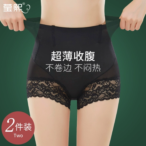 Утягивающий пояс на талию, штаны, тонкий мощный корсет, белье для коррекции формы бедер, нижнее белье на все тело, комбинезон, высокая талия