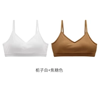 Gardenia White+Caramel Color [обновить хлопок в 2022 году без чашков.
