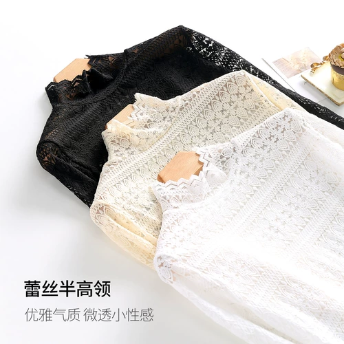 Маленькая кружевная рубашка кружевной рубашки для женщин 2020 Ранняя осень Новая модная и универсальная слабая темперамент женский топ сетки