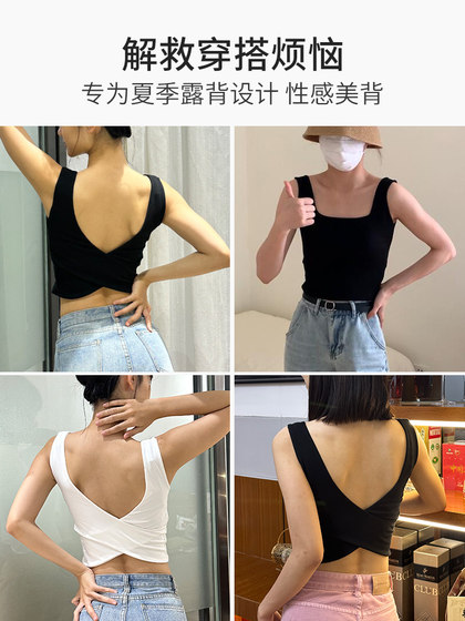 吊带背心女夏季带胸垫外穿内搭修身露背性感交叉美背文胸一体上衣