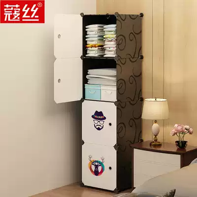 Clothes storage box fabric finishing box plastic box multi-layer combination storage cabinet home wardrobe storage cabinet