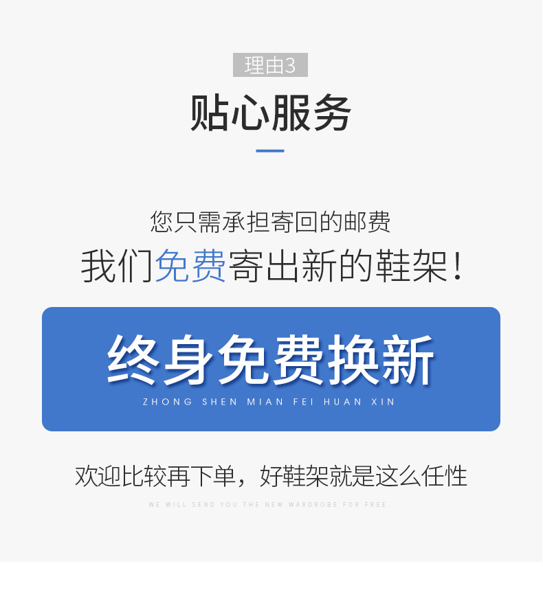 Kệ giày nhà nhóm thiết bị cửa hẹp kinh tế ký túc xá không gian chống bụi nhỏ lưu trữ giày đơn giản - Kệ kệ trang trí đẹp