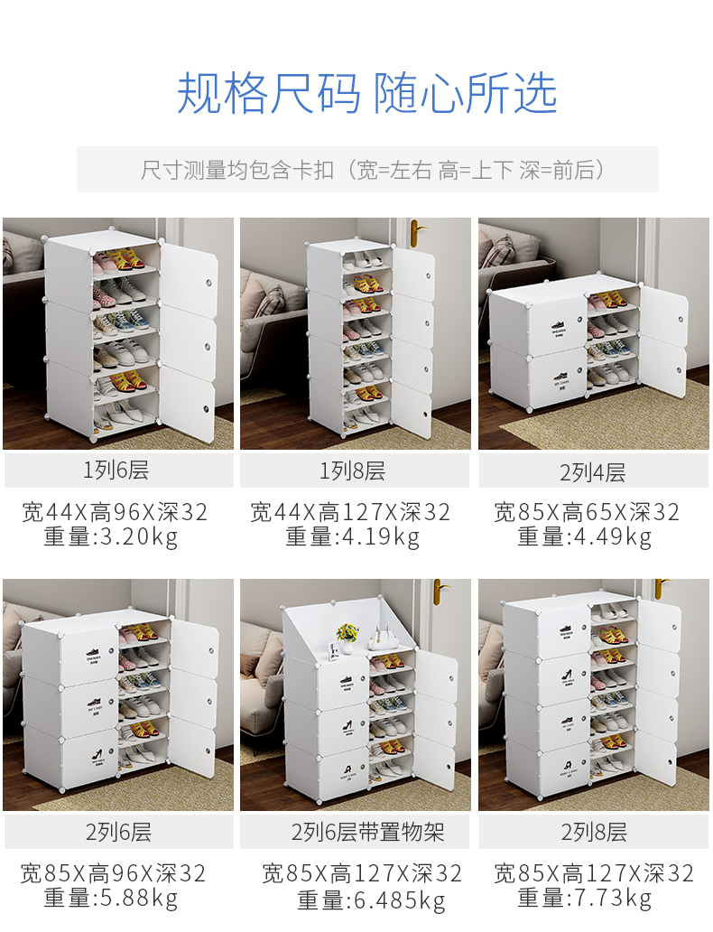 ban công giày ngăn kéo nhà giả gỗ làm cửa hiện đại tủ sảnh Tủ gia giày tủ đơn giản thành - Buồng tu giay dep