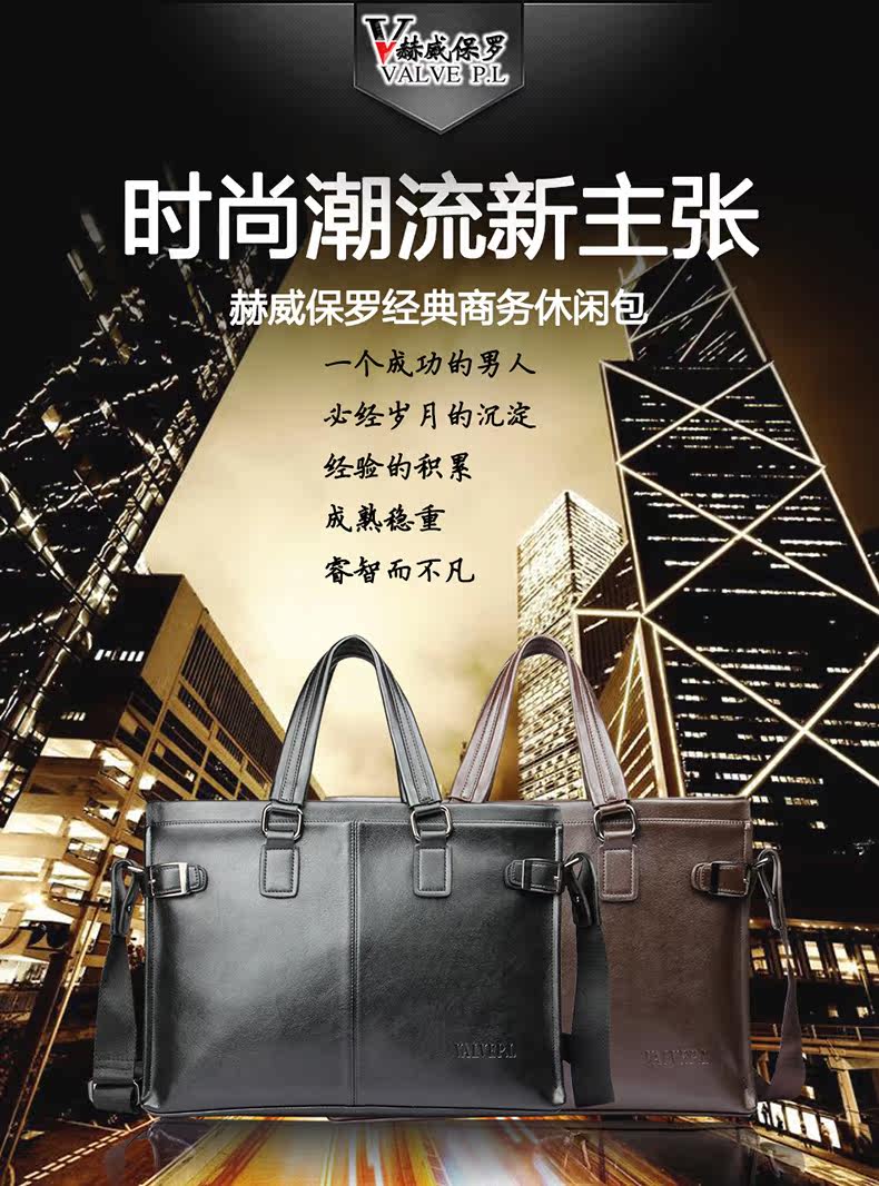 Sac pour homme - Ref 53828 Image 6