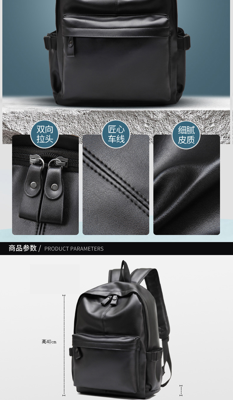 Sac homme - Ref 54090 Image 8