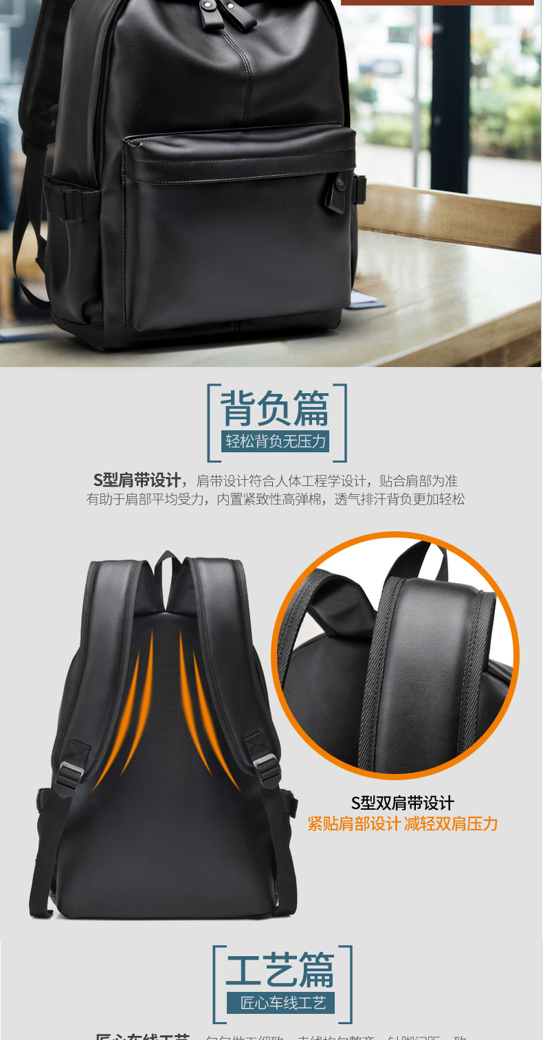 Sac homme - Ref 54090 Image 13