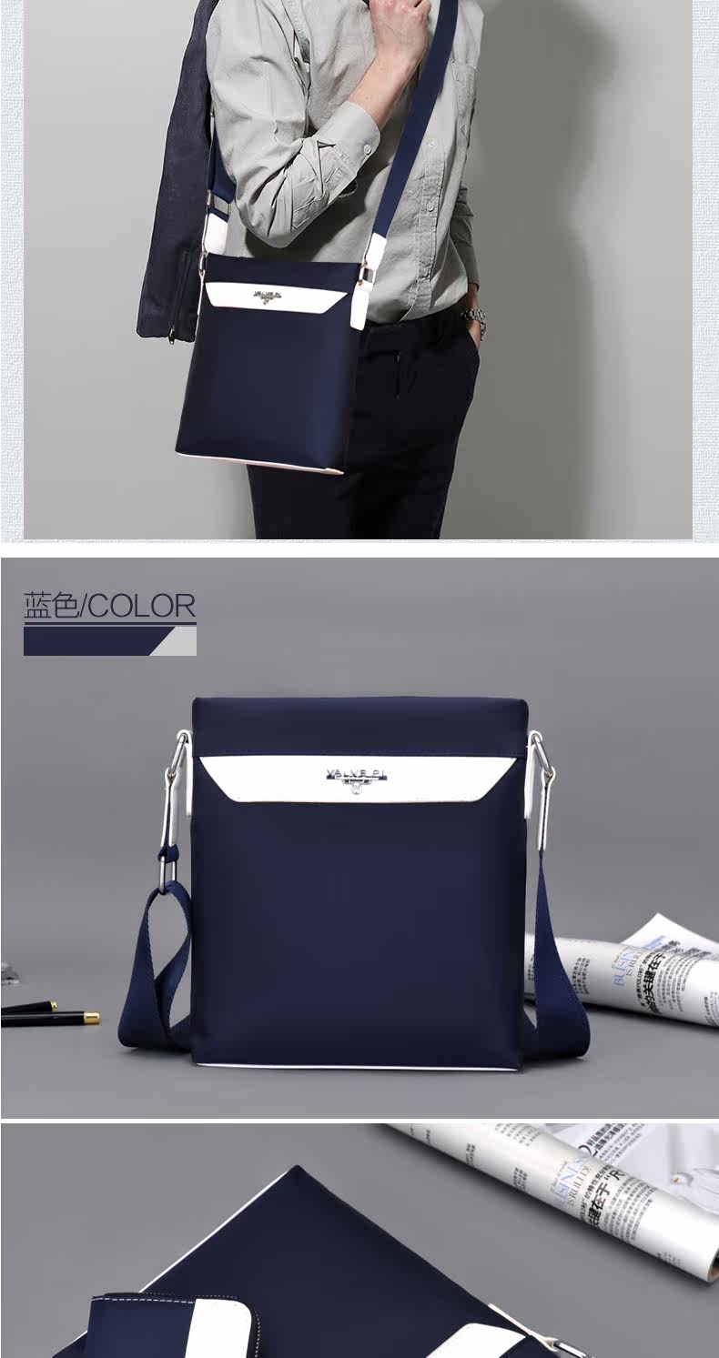 Sac pour homme - Ref 50346 Image 21