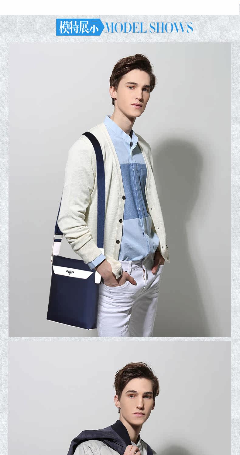 Sac pour homme - Ref 50346 Image 20