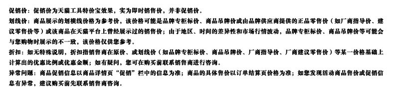 Sac pour homme - Ref 50346 Image 30