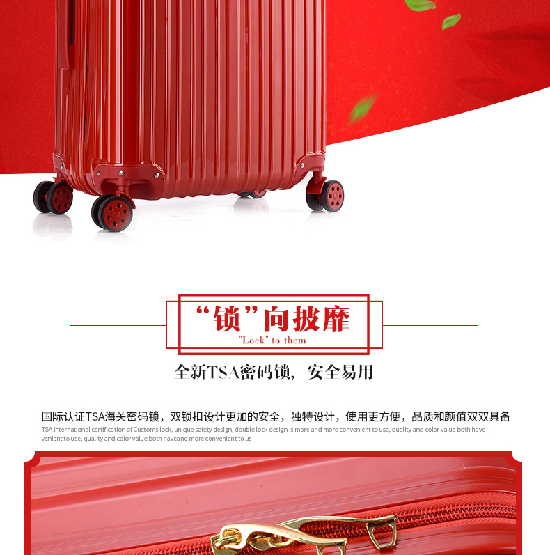 Hộp cưới vali màu đỏ vạn năng bánh xe đẩy trường hợp nữ vali hành lý cô dâu của hồi môn cưới của hồi môn hộp - Va li vali samsonite