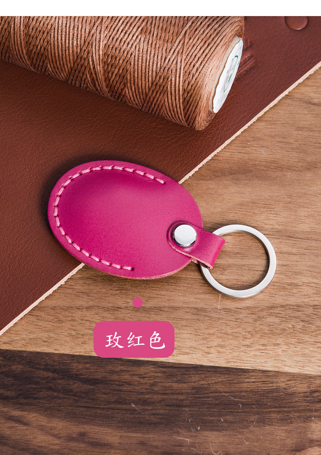 Cộng đồng kiểm soát truy cập mini đặt chìa khóa thả vòng cảm ứng sáng tạo thủ công thực sự da bò gói vật liệu túi đựng chìa khóa xe