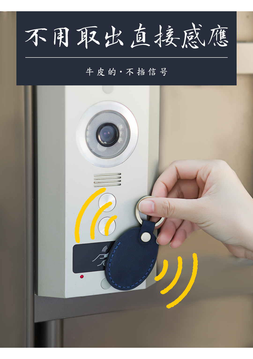 Cộng đồng kiểm soát truy cập mini đặt chìa khóa thả vòng cảm ứng sáng tạo thủ công thực sự da bò gói vật liệu túi đựng chìa khóa xe
