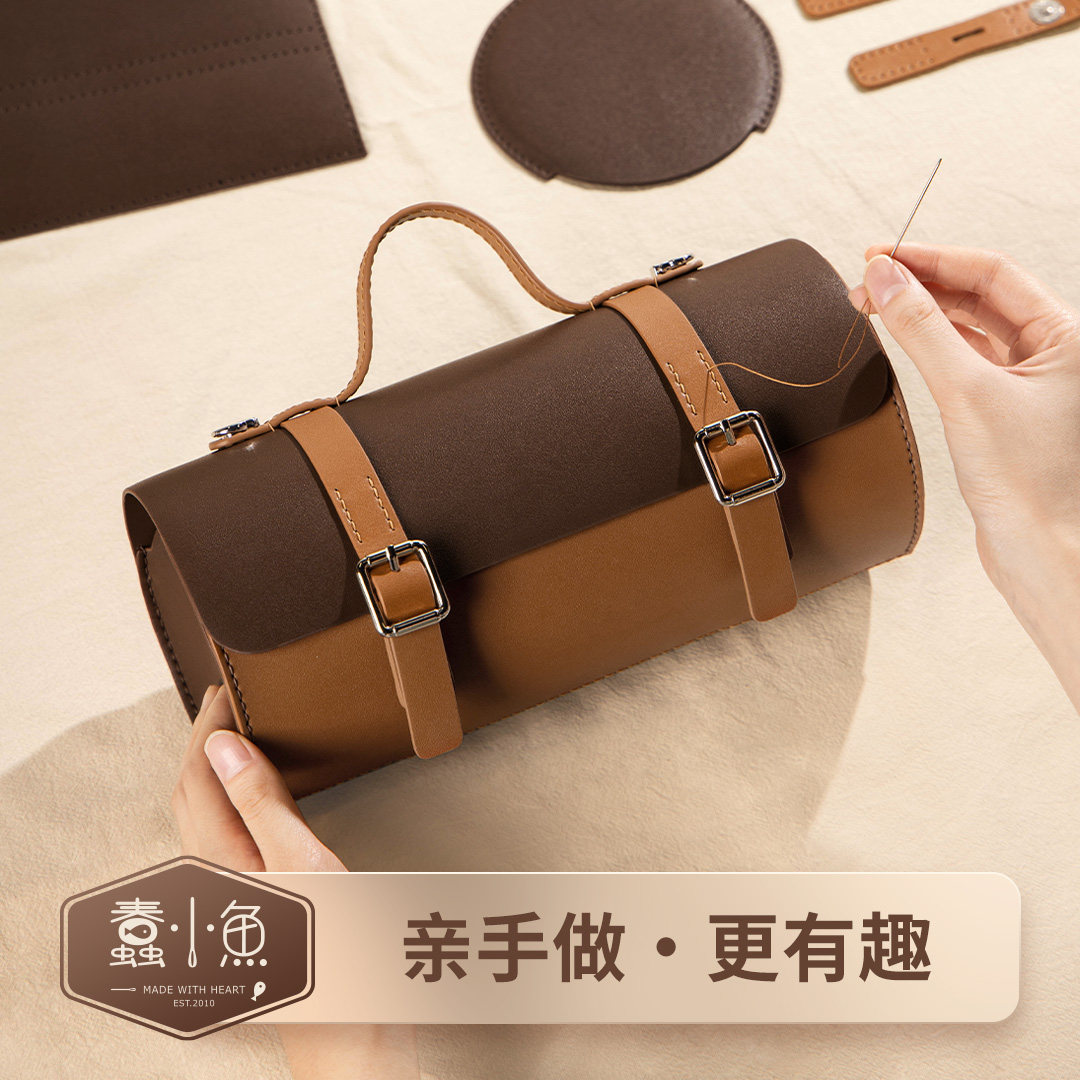 日韩风真牛皮手工剑桥包 蠢小鱼圆筒斜挎小包包材料包 磁吸扣牛皮女包送礼佳品