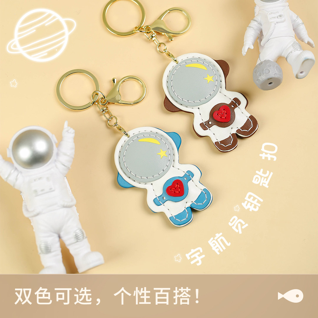 Keychain Charm Diy Leather Charm Kits - Thumbnail 3