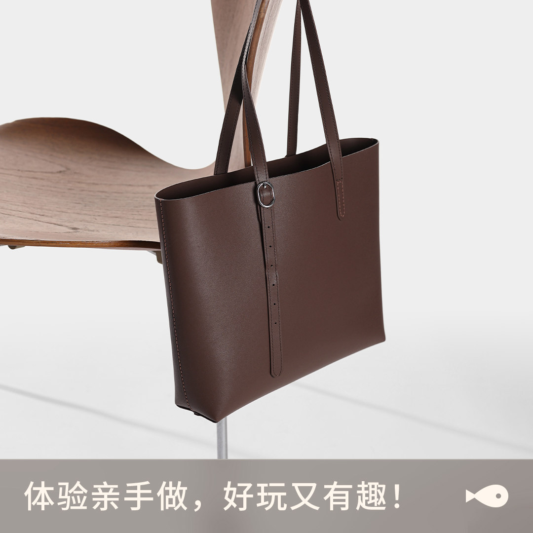 Chun Xiaoyu DIY Handmade Tote Bag, Large Capacity, Niche Design, Genuine Cowhide Shoulder Bag for Women, Material Kit - Thumbnail 4