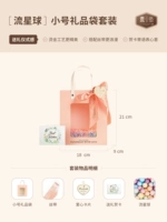 Маленькая розовая сумка-чехол, комплект, лента, булавка, карточки, открытка, подарок на день рождения