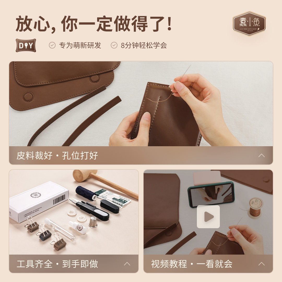 Genuine Leather Saddle Bag - Thumbnail 5
