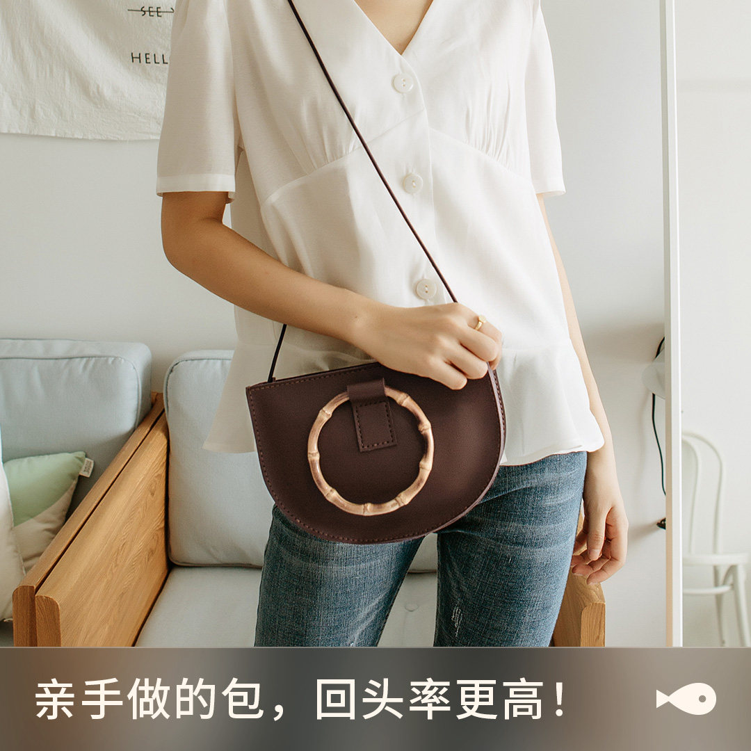 Chun Xiaoyu DIY Bamboo Knot Round Handle Bag Vintage Leather Half-Moon Crossbody Shoulder Bag DIY Craft Kit - Thumbnail 4