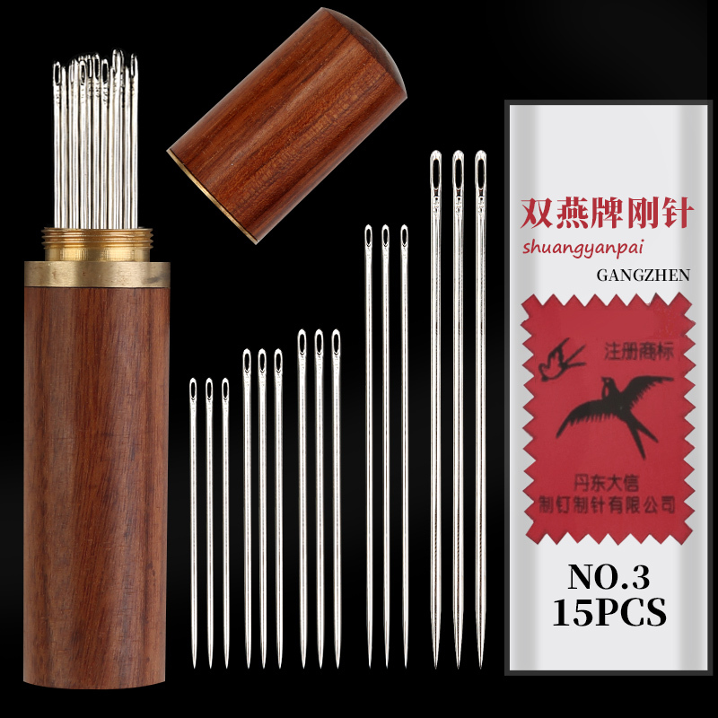 Old Brand Household Double-Eye Sewing Needles, Traditional Hand Sewing Needles, Long Thick Needles for Sewing Quilts, Steel Needles for Hand Sewing Clothes
