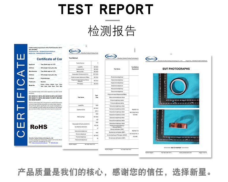 Băng keo nhiệt độ cao PI phim vàng ngón tay polyimide băng keo chịu nhiệt độ cao 300 độ hàn công nghiệp chịu nhiệt nhà máy điện tử chuyển nhiệt In 3D sửa chữa điện thoại di động sửa chữa màn hình cố định băng keo cách điện màu vàng nâu băng dính chịu nhiệt nitto denko