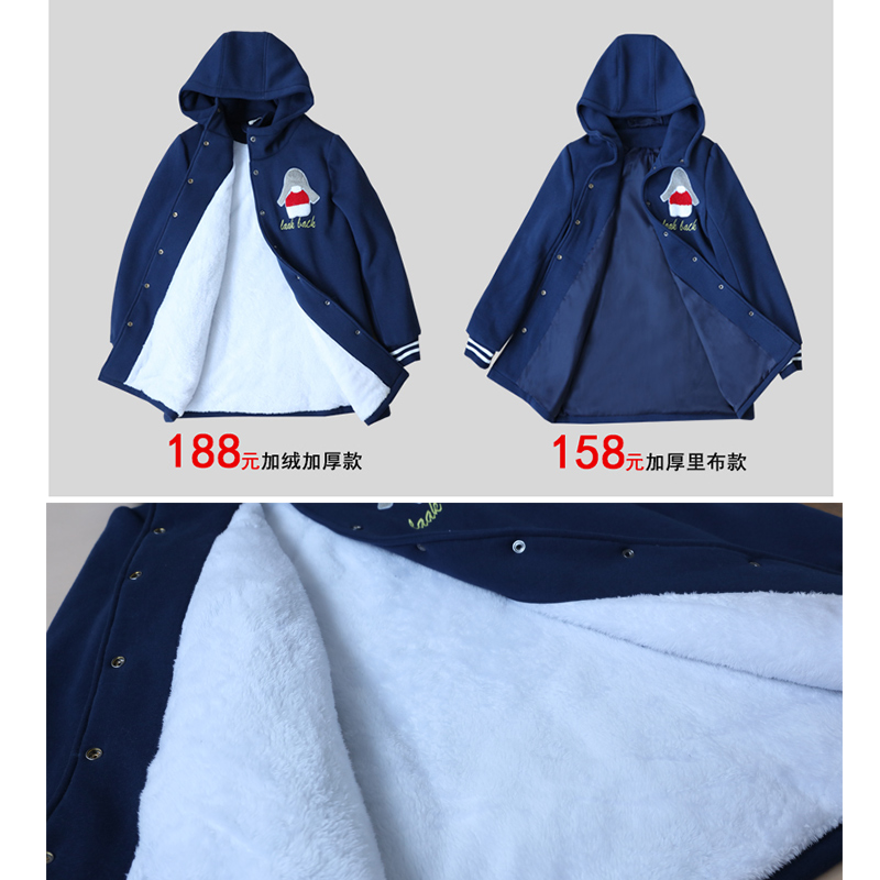 Sweatshirt femme en Coton - Ref 3217216 Image 3