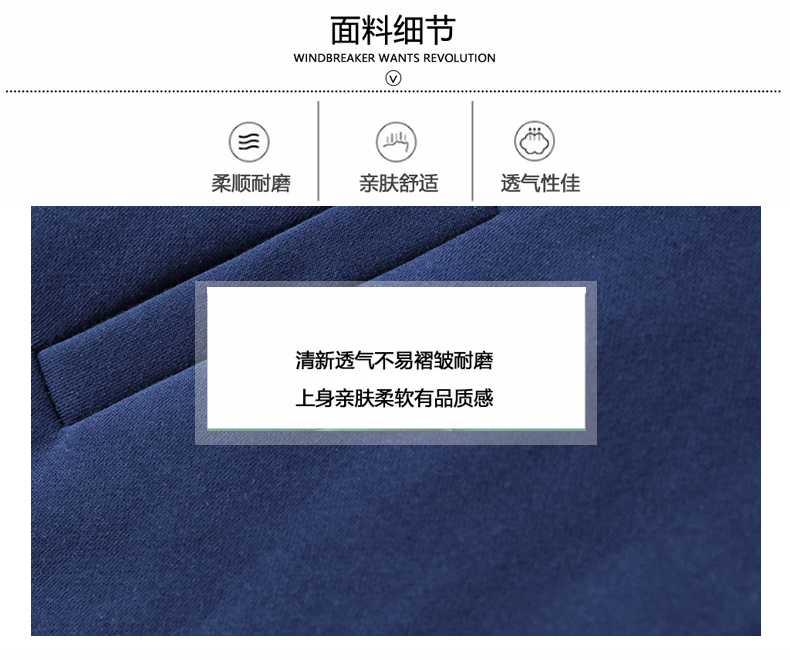 Sweatshirt femme en Coton - Ref 3217216 Image 12