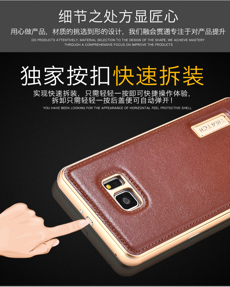 iMatch Luxury Aluminum Metal Bumper Premium Genuine Leather Back Cover Case for Samsung Galaxy Note 7 N9300