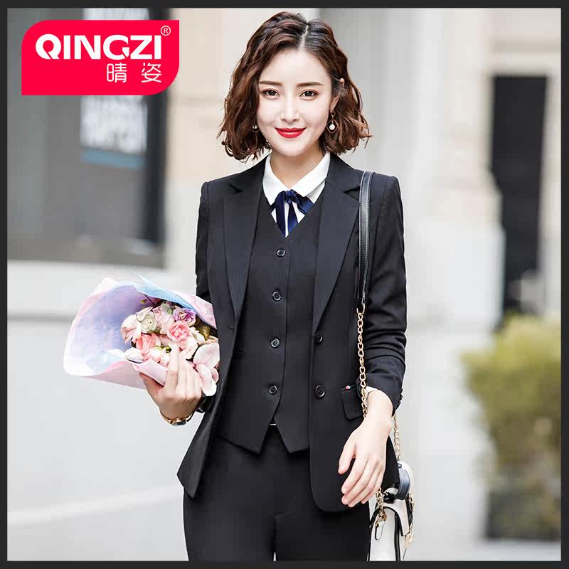 Tailleur femme - Ref 3244349 Image 3