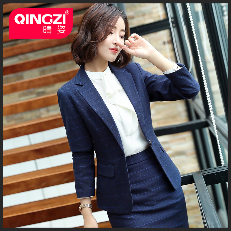 Tailleur femme - Ref 3245181 Image 1