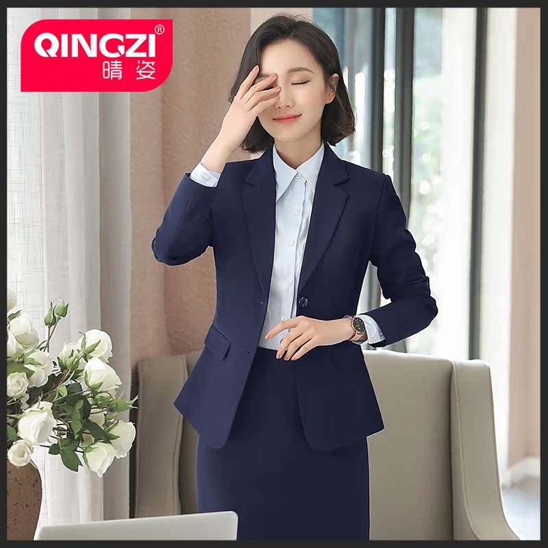 Tailleur femme - Ref 3242704 Image 3