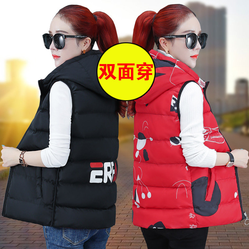 Down cotton horse vest large size female horse clip 2021 new Han version short - style lady vest coat wear winter
