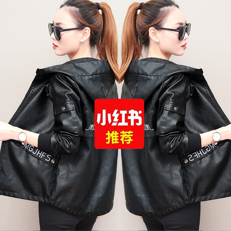pu coat woman in spring 2022 new large - size jacket plus thicker and autumn
