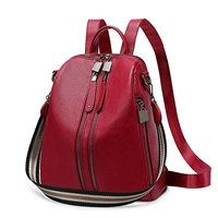 Румяна двойной молнии