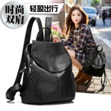 Весенний летний рюкзак, сумка через плечо для отдыха, модный ранец для путешествий, японские и корейские