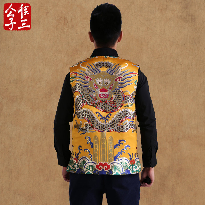 Only the third son yellow jacket Chinese style Tang dress Chinese New Year Wedding dress Yunjin Panlong Wool waistcoat Men's winter