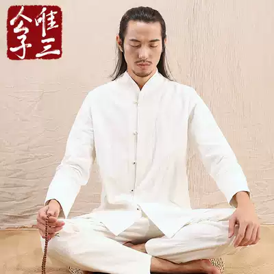 Only three Bodhi Enlightenment meditation tea suit male residences Chinese style shirt Buddha system Tang suit Han clothing male ancient wind fairy Autumn Winter