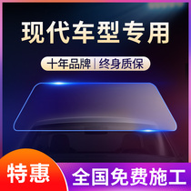 Hyundai Langdong ix35 Rena ix25 led Tucson Mingtu Yuedong car film Window glass film Full car film